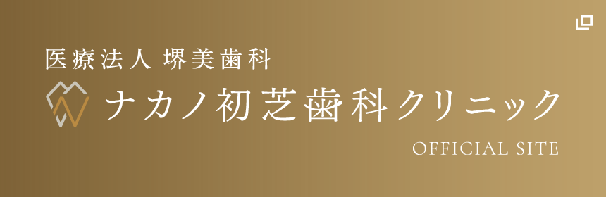 オフィシャルサイトへ