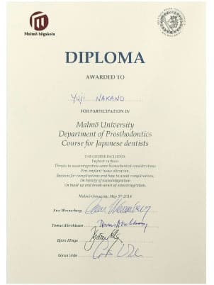 インプラント研修履歴 写真