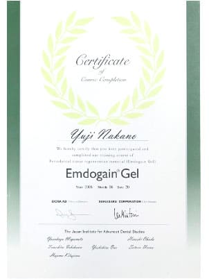 インプラント研修履歴 写真