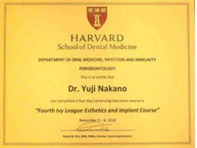 インプラント研修履歴 写真